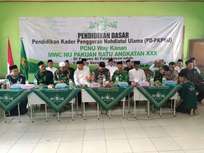 
					PCNU Bersama MWCNU Way Kanan Cetak Kader Militan Melalui PD-PKPNU